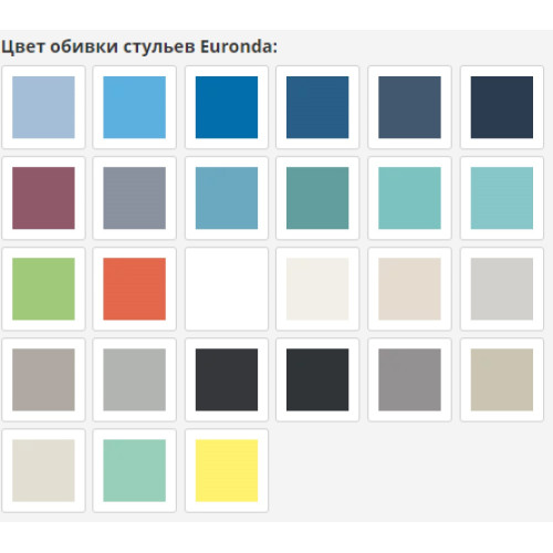 Euronda Coral эргономичный ортопедический стул врача-стоматолога с функцией возврата в исходное положение