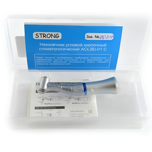 Saeshin STRONG ACL(B)-01C угловой наконечник с кнопочным зажимом, 1:1