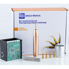 Baolai Medical C6 Gold Edition встраиваемый ультразвуковой скалер с подсветкой