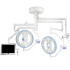 Mindray HyLED 7 series 730 операционный светильник