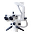 Carl Zeiss EXTARO 300 Select Стоматологический Микроскоп