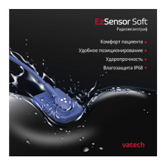 Vatech EzSensor Soft цифровой интраоральный радиовизиограф 1.5