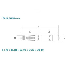 Saeshin FORTE 100aIII наконечник зуботехнический для микромотора, бесщеточный