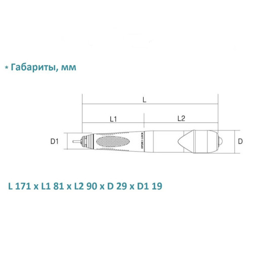 Saeshin FORTE 100aIII наконечник зуботехнический для микромотора, бесщеточный