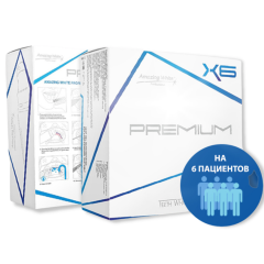 Amazing White Premium X6 Professional Whitening Kit набор для кабинетного отбеливания на 6 пациентов