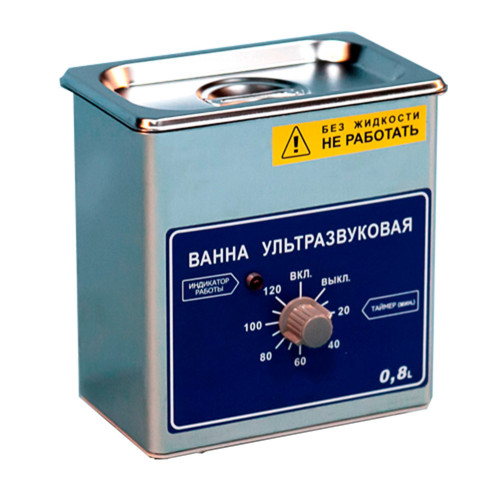Ферропласт ВУ-09-«Я-ФП»-01 ультразвуковая мойка с таймером, 0,8 л