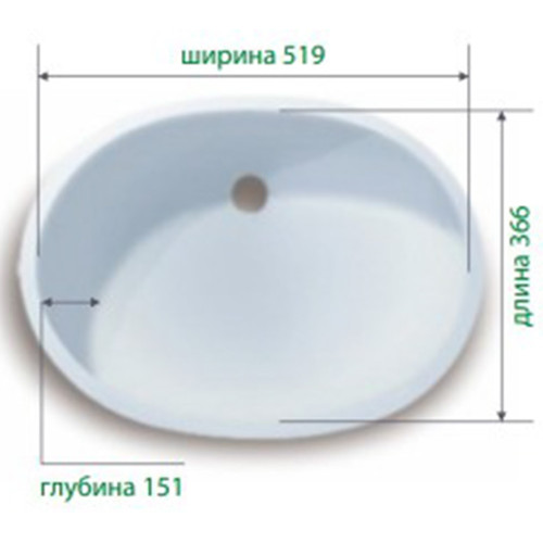 Arkodor AR-S38 мойка из искусственного камня овальной формы