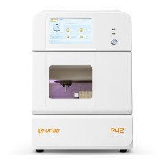 UP3D P42 фрезерный станок