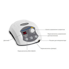Saeshin FORTE 400a/F100aIII микромотор зуботехнический, бесщёточный