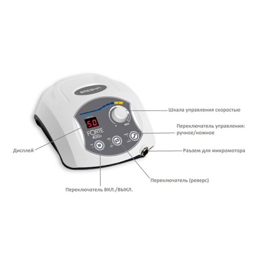 Saeshin FORTE 400a/F100aIII микромотор зуботехнический, бесщёточный