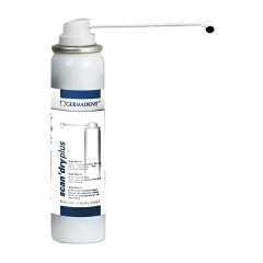 Germadent Scan Dry Plus интраоральный спрей, 75 мл