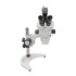 ALLTION ASM-0745T тринокулярный микроскоп со стереозумом