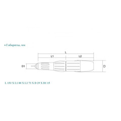 Saeshin Strong 105 L наконечник зуботехнический для микромотора, щеточный