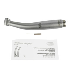 W&H DentalWerk Synea Alegra TE-98 LQ турбинный наконечник со светом, трехточечным спреем