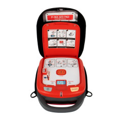 RADIAN Qbio Heart Guardian HR-501 дефибриллятор автоматический наружный с голосовыми подсказками