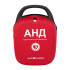 RADIAN Qbio Heart Guardian HR-501 дефибриллятор автоматический наружный с голосовыми подсказками